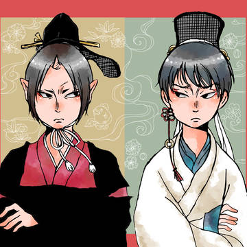 鬼灯と白澤