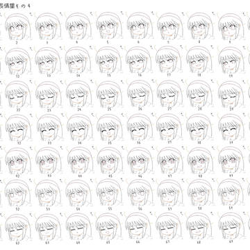 素体AB表情集4/8