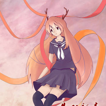 鹿の女