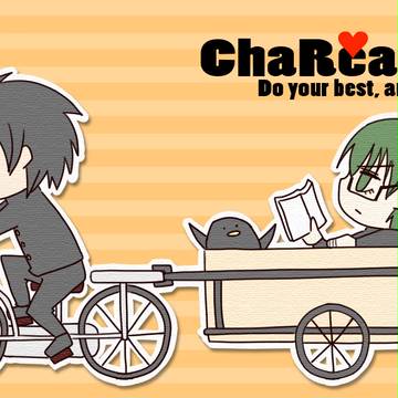 チャリアカー組