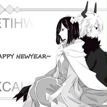 etihw kcalb happy new year