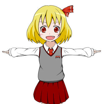 ルーミアちゃん！