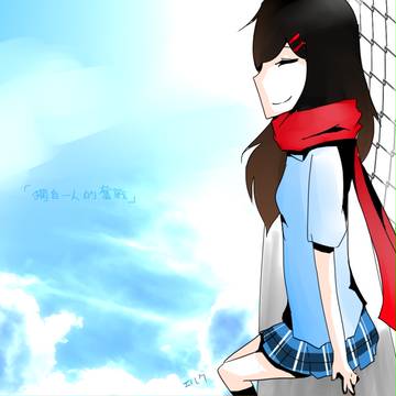 文乃
