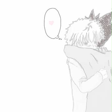 愛して