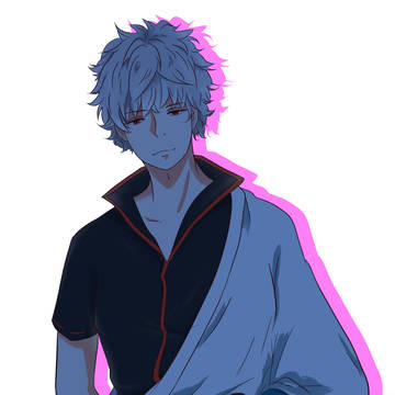 銀さん