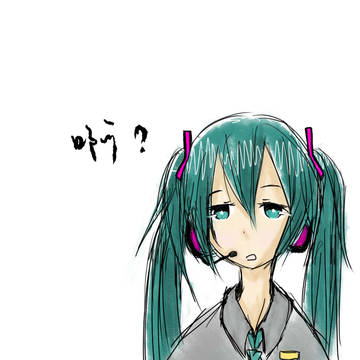 「VOCALOID」初音ミク