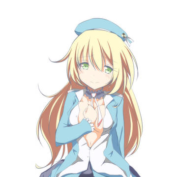 愛宕