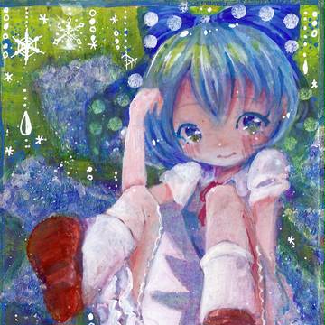 ⑨色紙