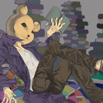 読書