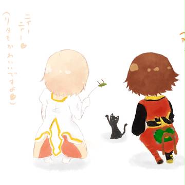 にゃー