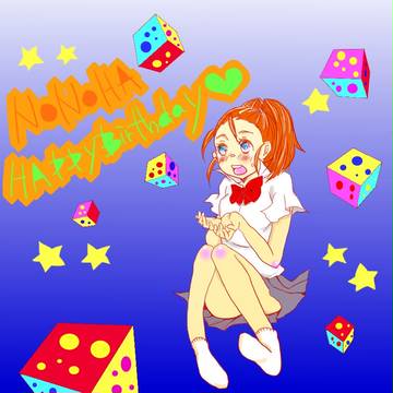 ｡.:♦♥♦:.｡ノノハハッピーバースデイ｡.:♦♥♦:.｡｡