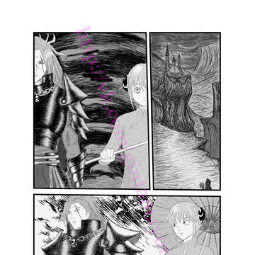 神楽 と バルムンク=フェザリオン