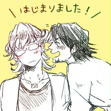 ※委託について追記あり※ヒロショ3/通販のお知らせ
