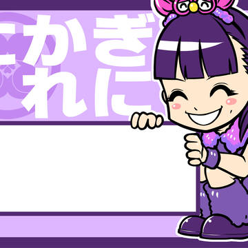 れにちゃんネームプレート　その1