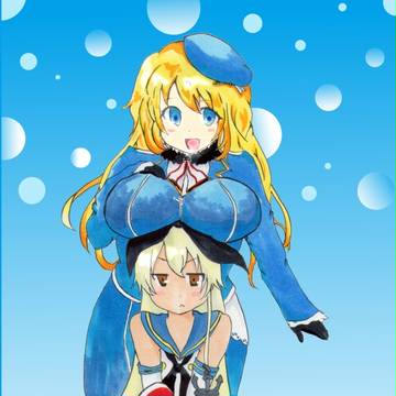 愛宕×島風