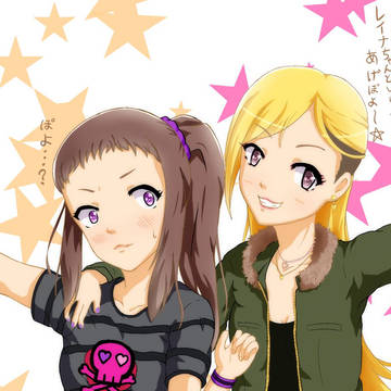 レイナ様&ちょりこ