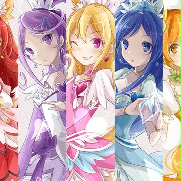 ドキドキ!プリキュア!