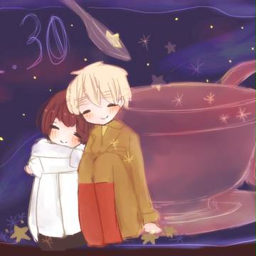 きねんび