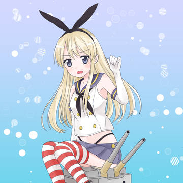 しまかぜ