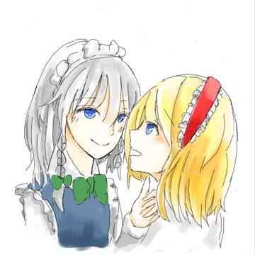 咲アリ