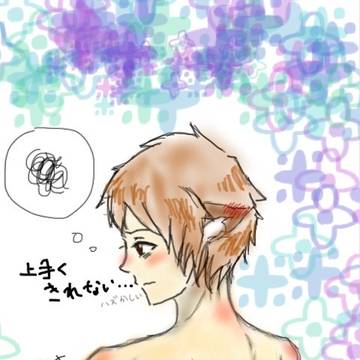 着物難しい…