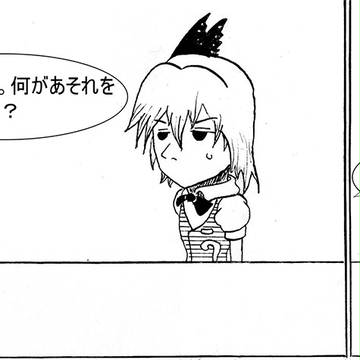 その時点で、幻想郷にある... [05]