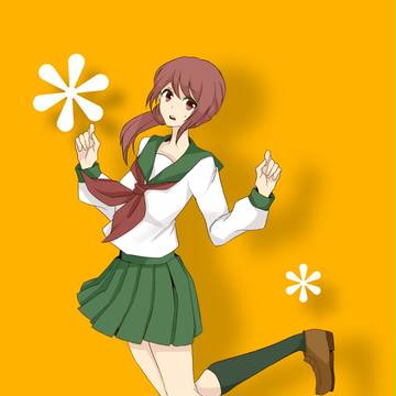 でない