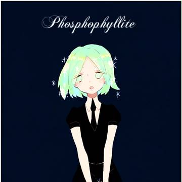 宝石の国