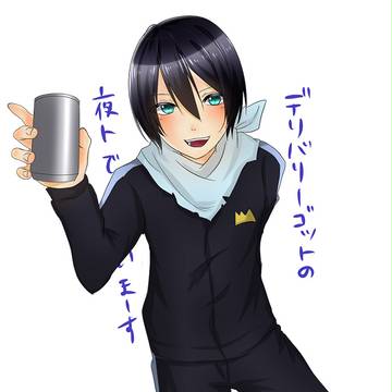 デリバリーゴットの