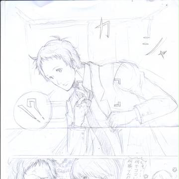 おめでとうございました！