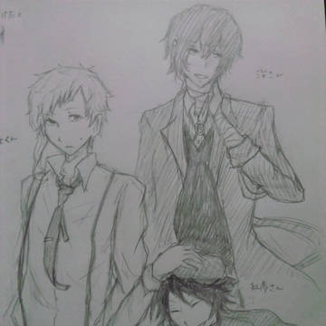 文ストらくがき