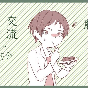 【第3病棟】だいさんびょーとー②【交流】