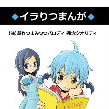 ダイヤモンドは