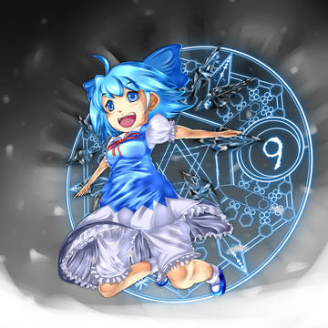 魔方陣チルノ