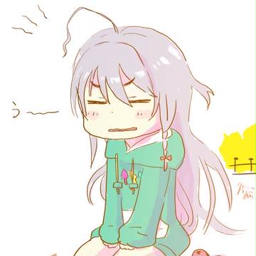 う〜〜