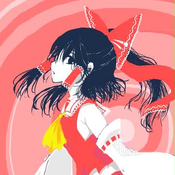 東方落書詰
