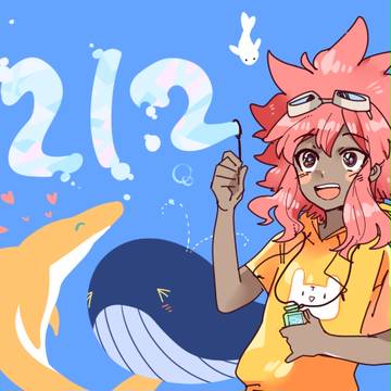 にーに