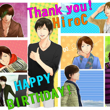 神谷浩史聖誕祭2014