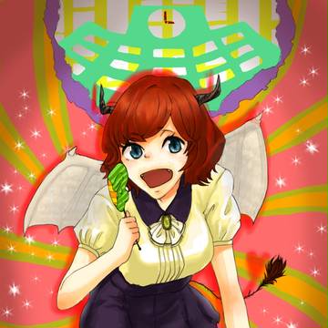 悪魔ちゃん