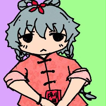 洛天依