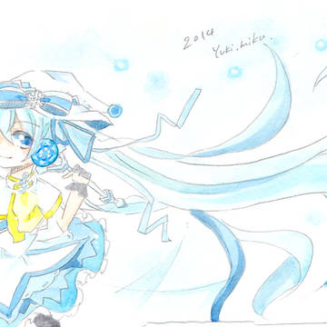 『2014年』
