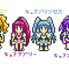 【ドット絵】ハピネスチャージプリキュア！