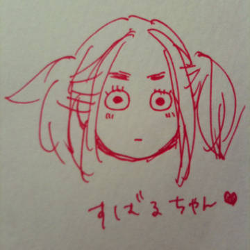 ツインテールの日じゃねーの