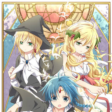 MAGI