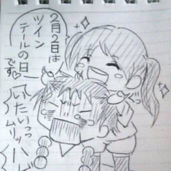 歳の離れた妹にお兄ちゃんも可愛くしてあげると言われて