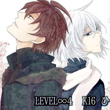 LEVEL∞4新刊サンプル