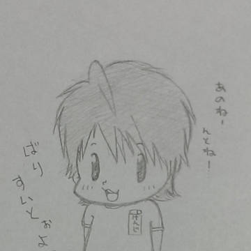 でべそBOY