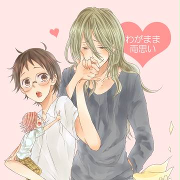【坂道クライム４新刊】巻坂と鏑木【完売】