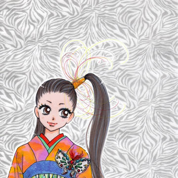 午年