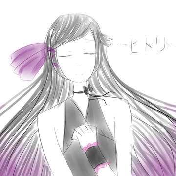 | ヒトリ|